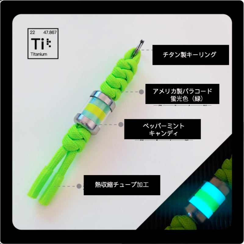 過去累計支援実績490万円」TC4チタン製ルミナスペンダント新色登場