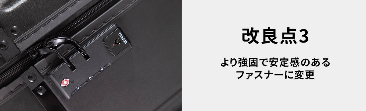 2倍サイズに変幻自在の伸縮型スーツケース|VELO Hyper Edition 2倍サイズに変幻自在の伸縮型スーツケース|VELO Hyper Edition