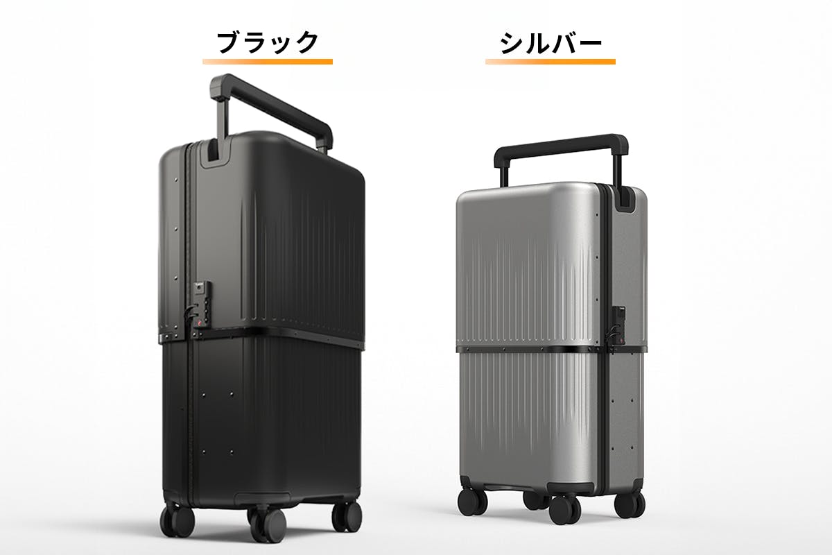 2倍サイズに変幻自在の伸縮型スーツケース|VELO Hyper Edition 2倍サイズに変幻自在の伸縮型スーツケース|VELO Hyper Edition