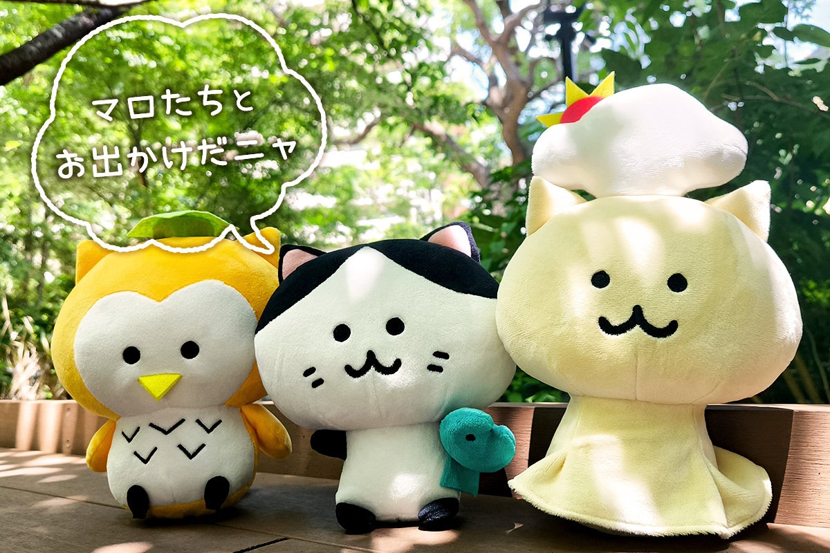 頭にかぶろう♪面白ぬいぐるみ等 もっと大きい【頭痛ーる】ぬいぐるみを作りたい！ - CAMPFIRE