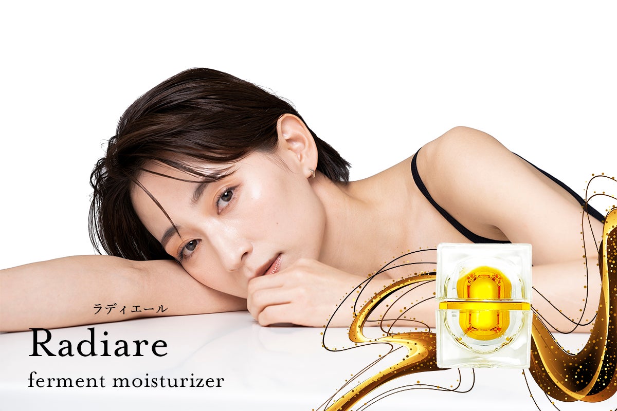 ダイヤモンドライフ美容液 商品紹介｜美容、健康製品 株式会社DAIYAMONDLIFE