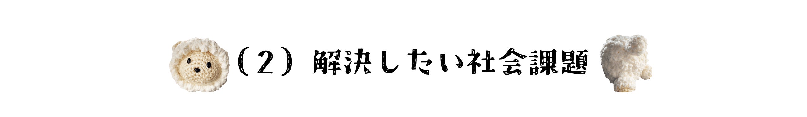 IMG_1896.png