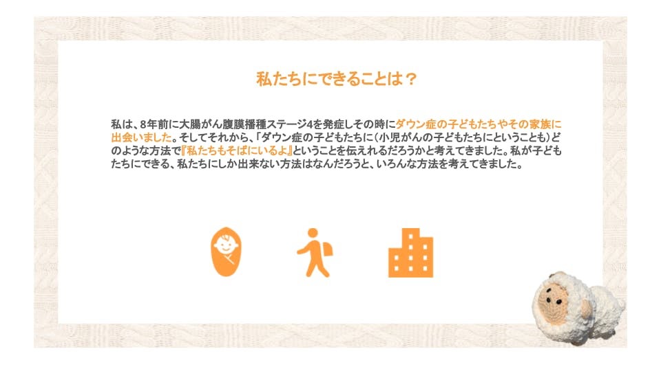 IMG_2542.png.jpg
