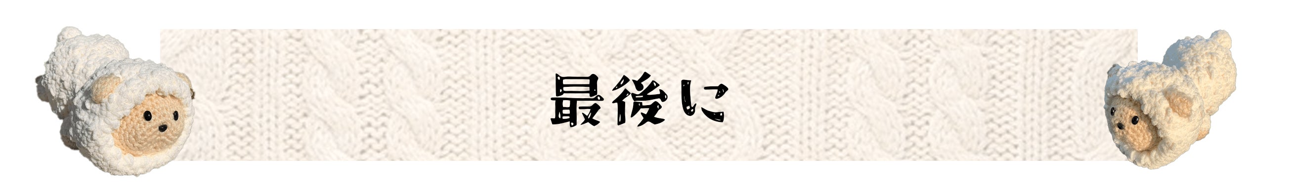 IMG_1888.png