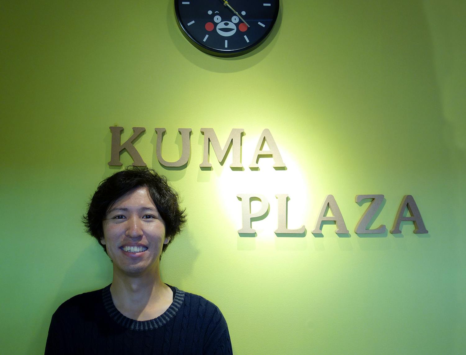 東京都昭島市の くじらロード商店街 を熊本県のアンテナショップで盛り上げる Campfire キャンプファイヤー 東京都昭島市の くじらロード商店街 を熊本県のアンテナショップで盛り上げる Campfire キャンプファイヤー