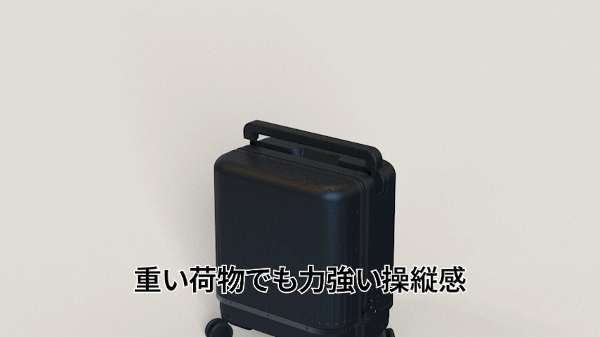 2倍サイズに変幻自在の伸縮型スーツケース|VELO Hyper Edition 2倍サイズに変幻自在の伸縮型スーツケース|VELO Hyper Edition