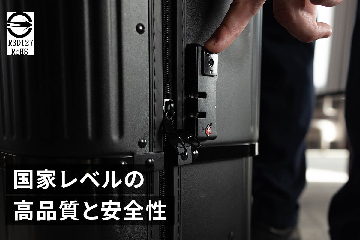 2倍サイズに変幻自在の伸縮型スーツケース|VELO Hyper Edition 2倍サイズに変幻自在の伸縮型スーツケース|VELO Hyper Edition