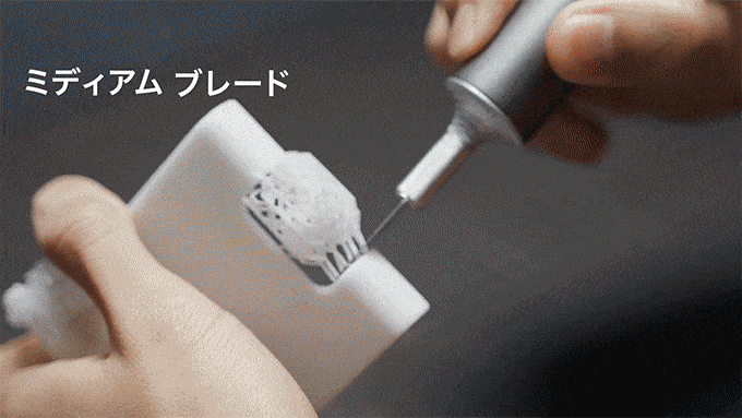 コードレス超音波カッターBOLTZ:毎秒4万回振動で正確で快適な コードレス超音波カッターBOLTZ:毎秒4万回振動で正確で快適な