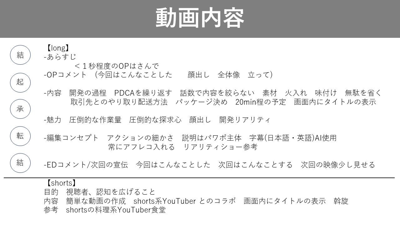 IMG_2347.jpeg