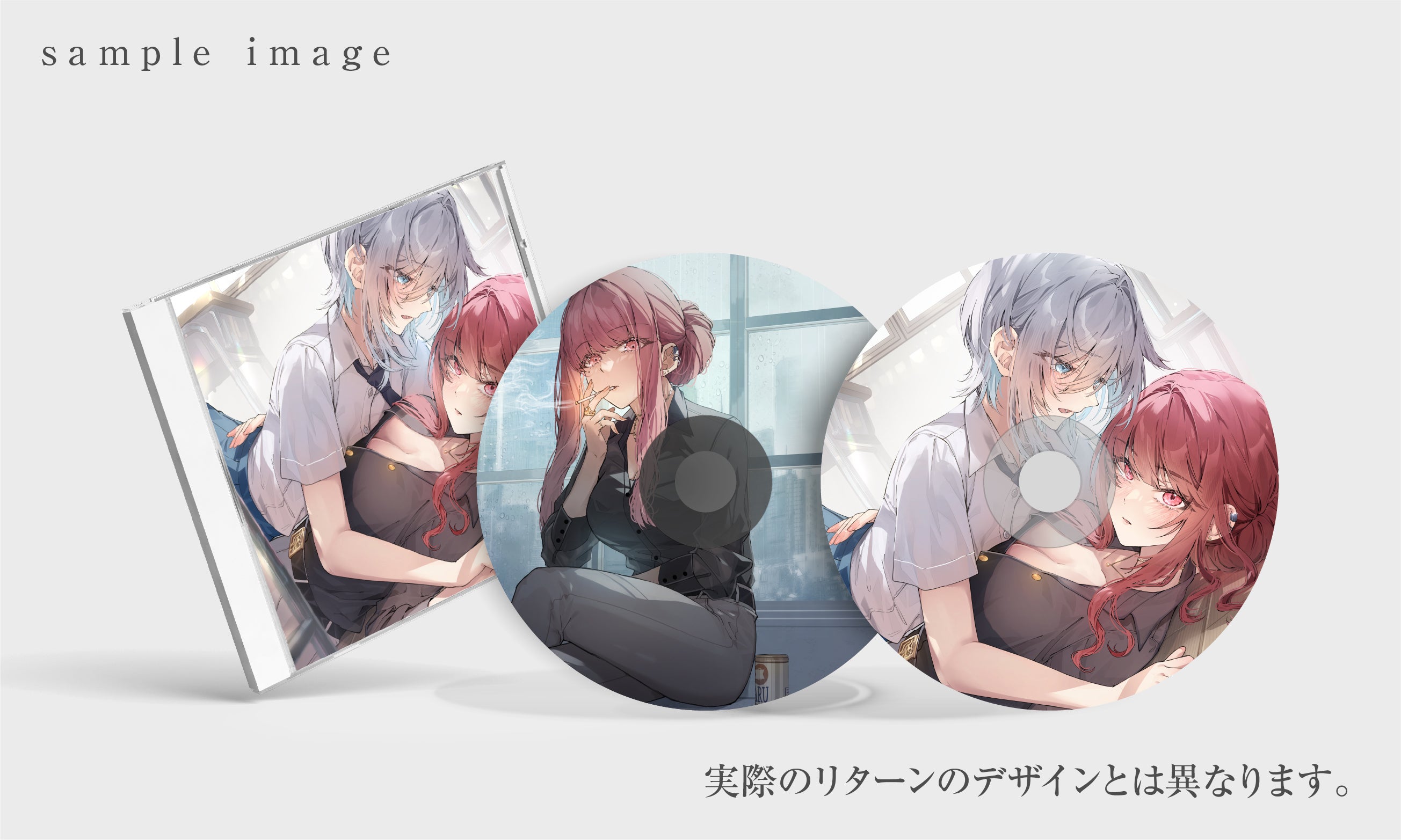 嘘から始まる恋の夏』新作百合ドラマCD制作プロジェクト！ - CAMPFIRE