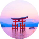 中国地方