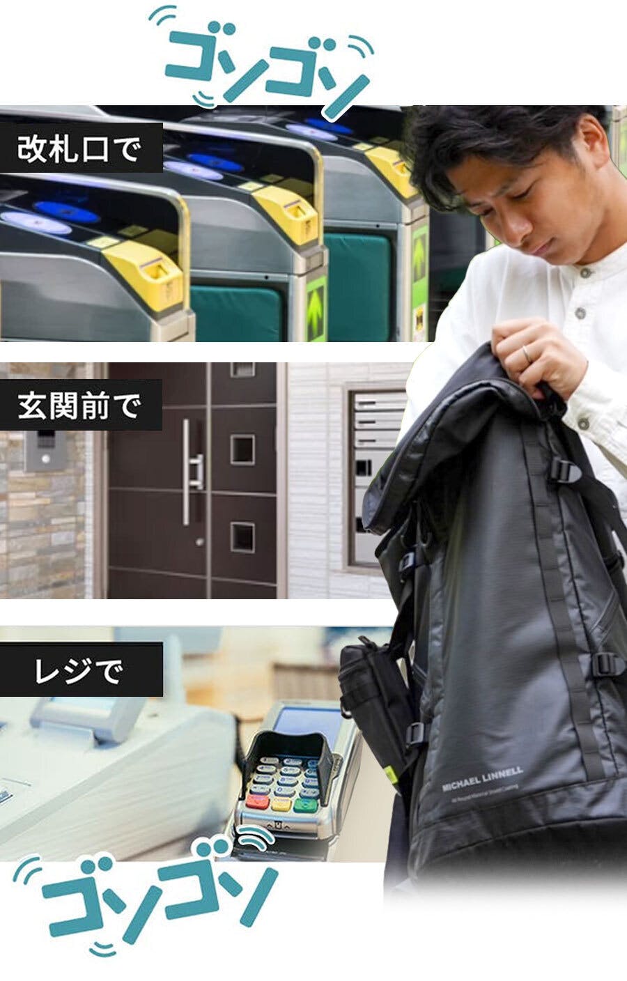 改良版】リュックに着けて機能性UP通勤・旅行に大活躍＋poket