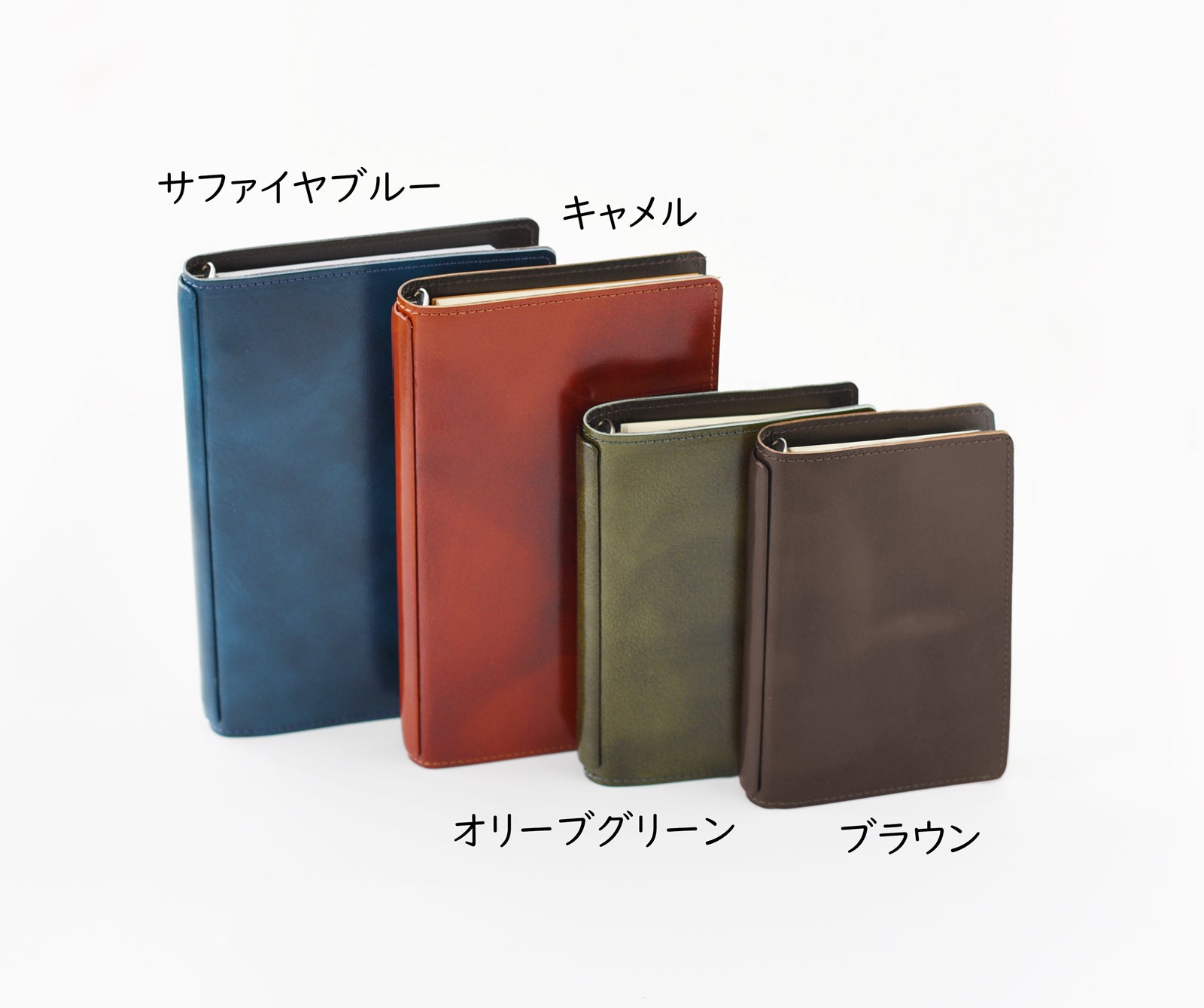 書いて整理派”のあなたに。くるっと折り返せるYOSHINAシステム手帳