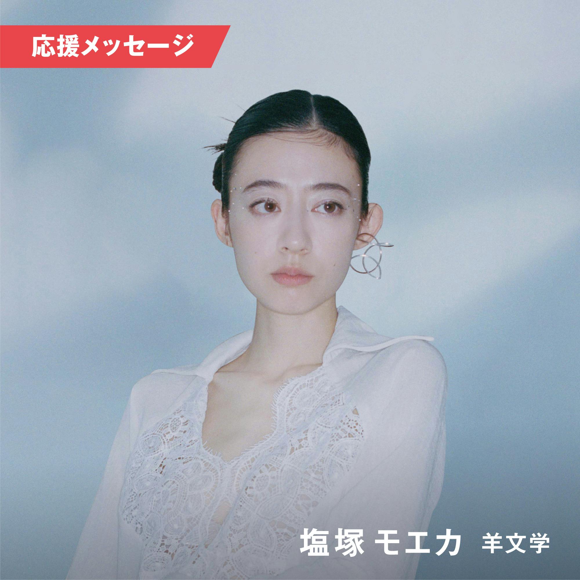 アーティストを支援する、地域と音楽をつなぐ滞在型音楽スタジオ