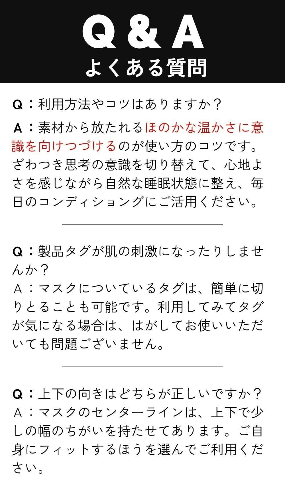 a-min様 ご確認用です 騒がしく