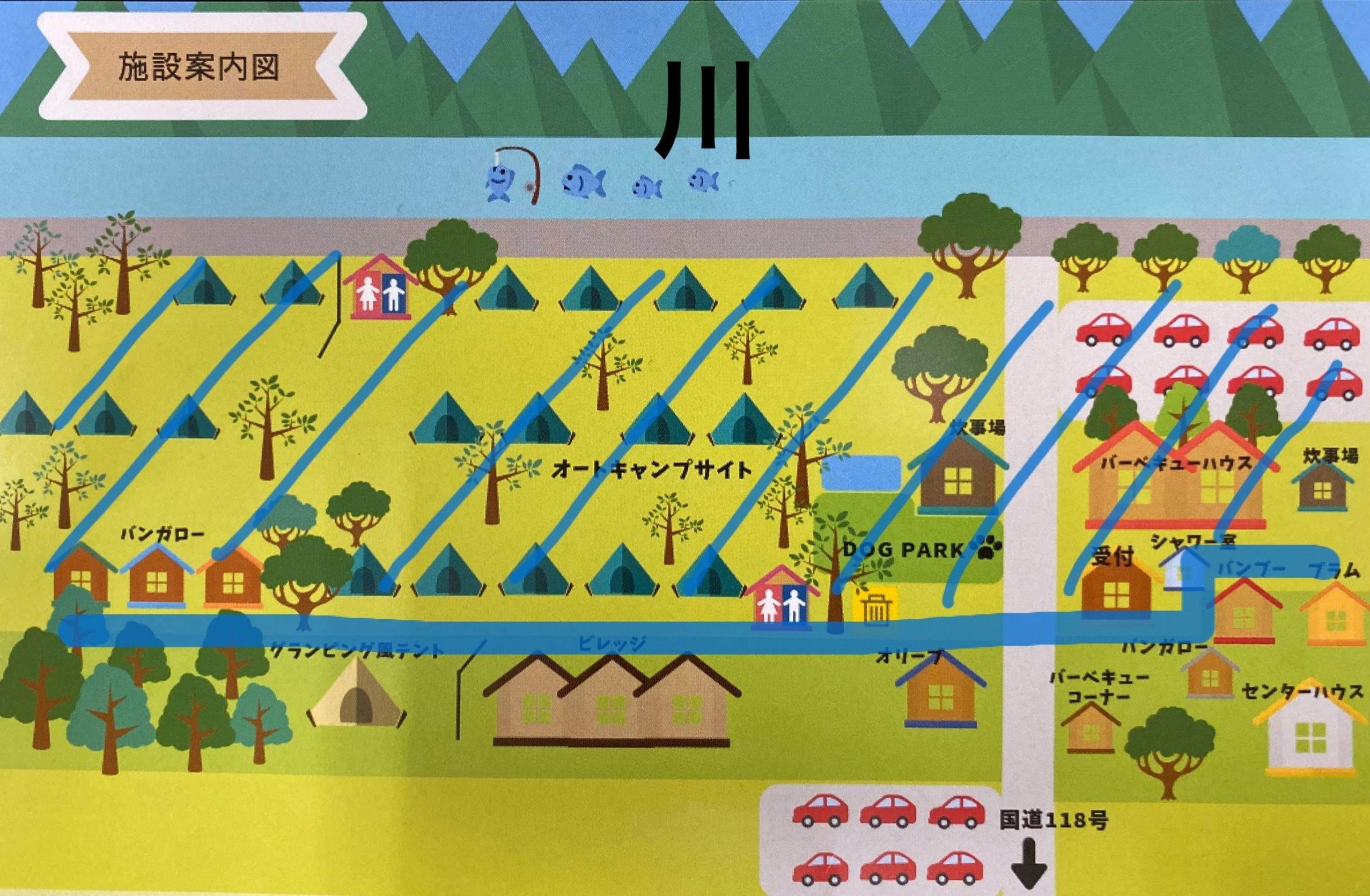台風19号で大きな被害を受けたキャンプ場を復活させたい Campfire キャンプファイヤー 台風19号で大きな被害を受けたキャンプ場を復活させたい Campfire キャンプファイヤー