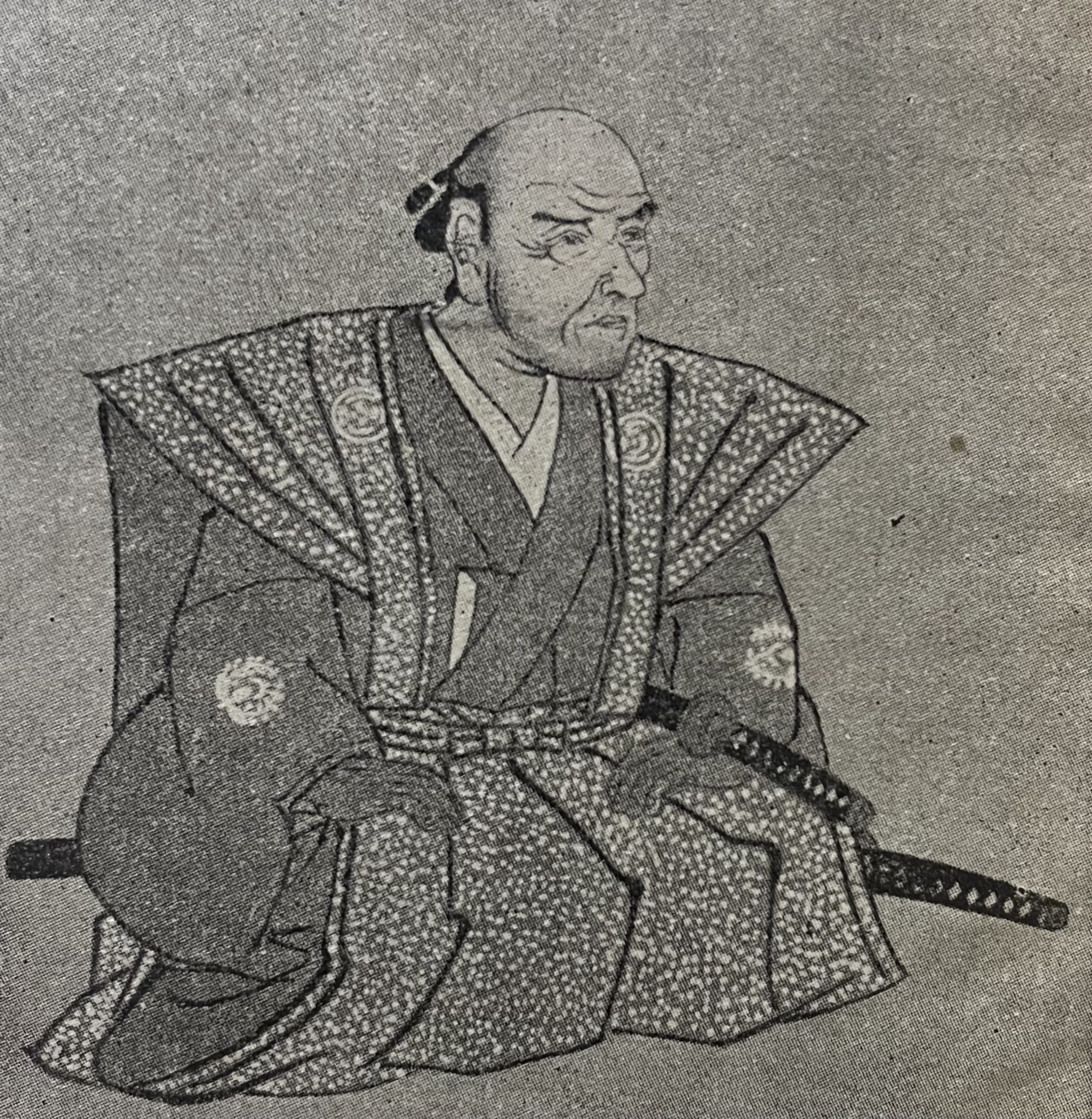 出版「尊徳のひとづくり」青木村復興仕法と青木村文集～極楽と言わせる