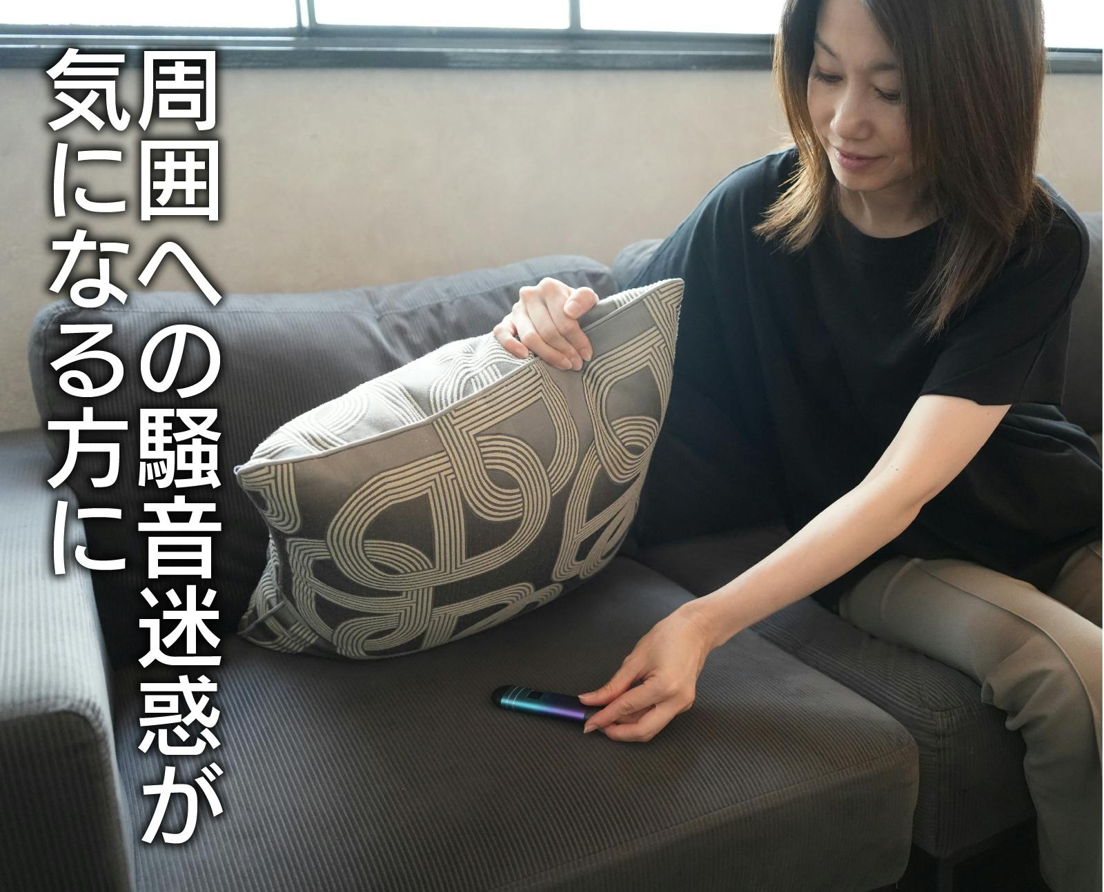 AMNESIA シン 枕スピーカー 中古】ヘミシンク用・スピーカー枕・sleepsonic - メルカリ