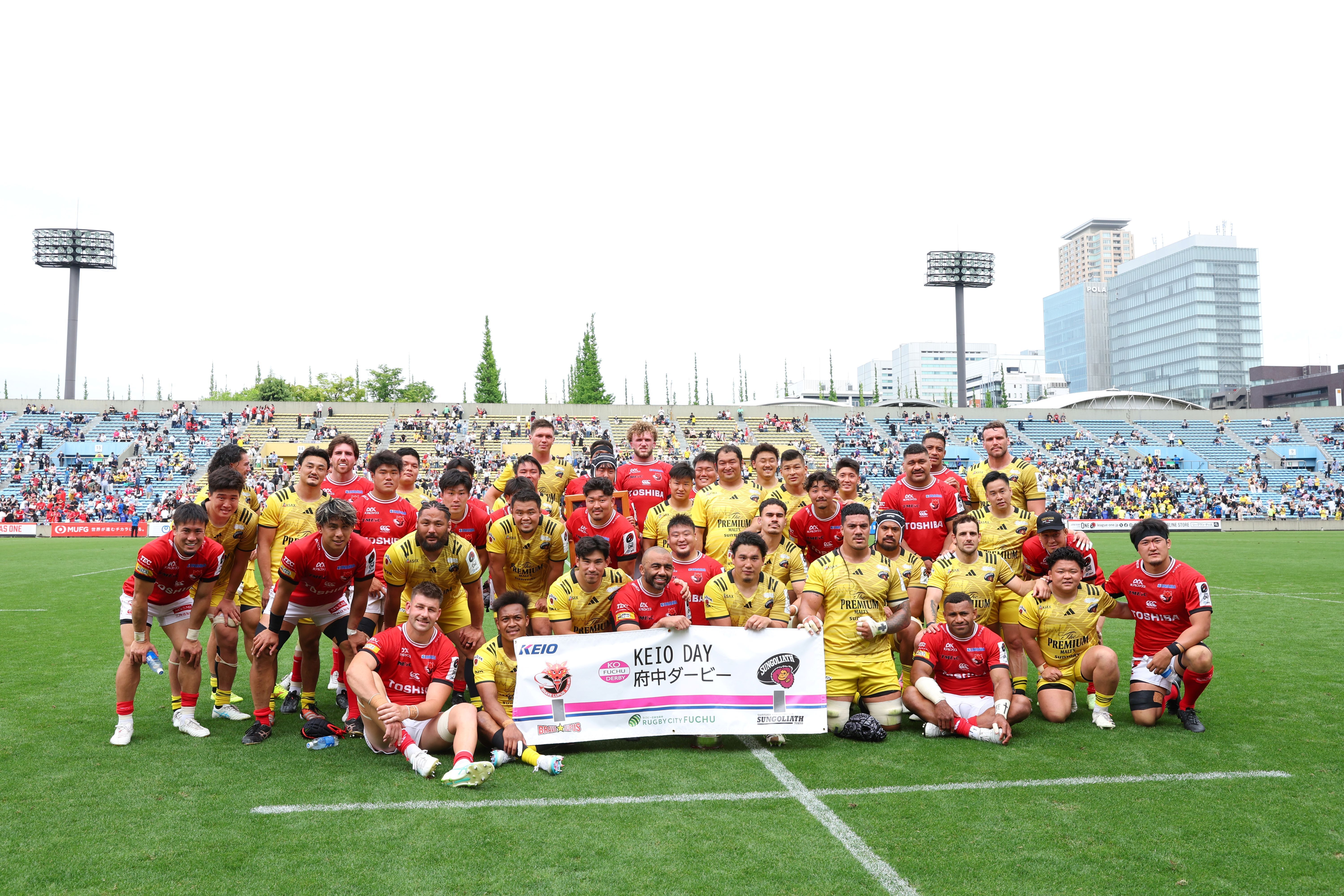府中から始まる挑戦！みんなでラグビーの未来を切り開こう