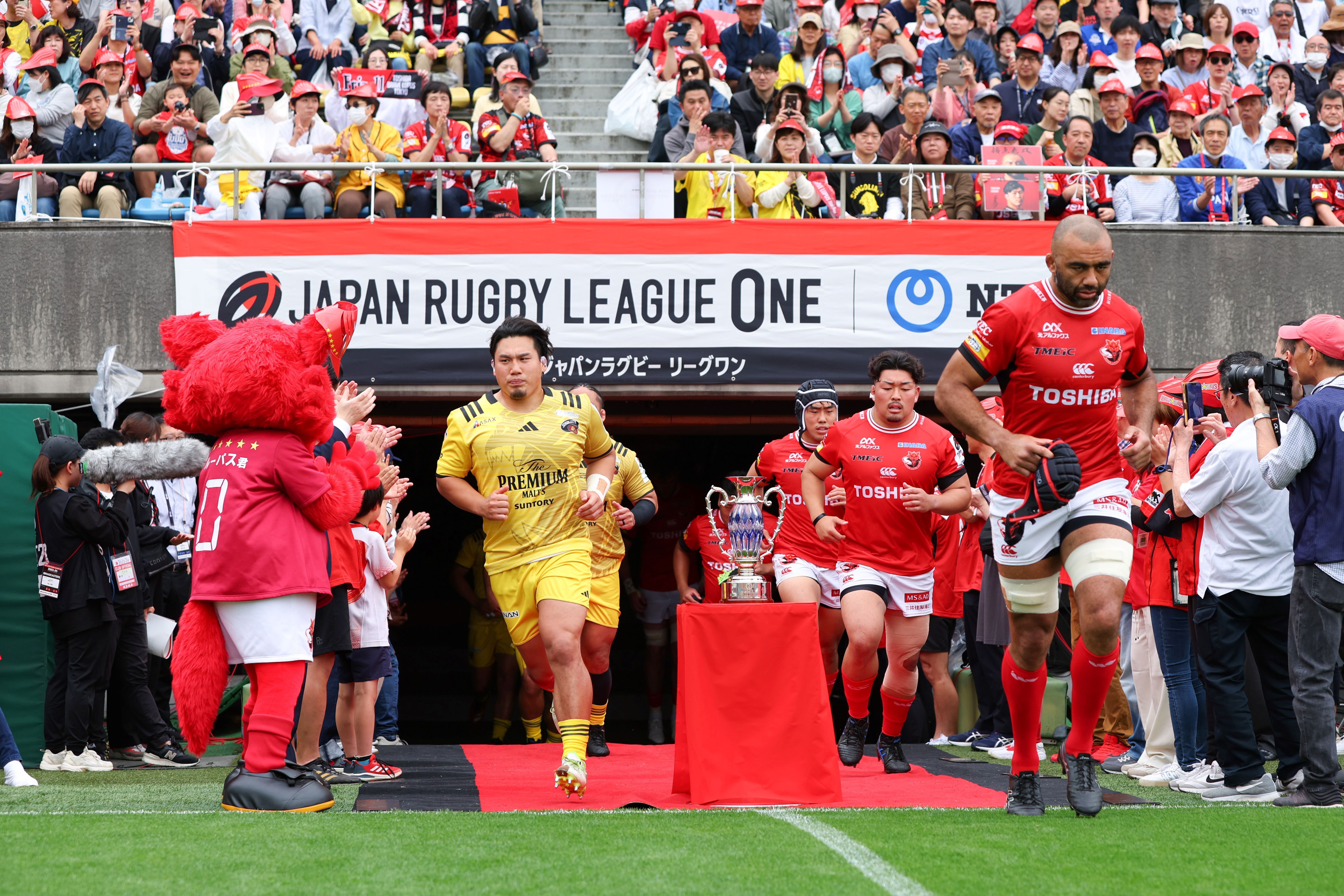 府中から始まる挑戦！みんなでラグビーの未来を切り開こう