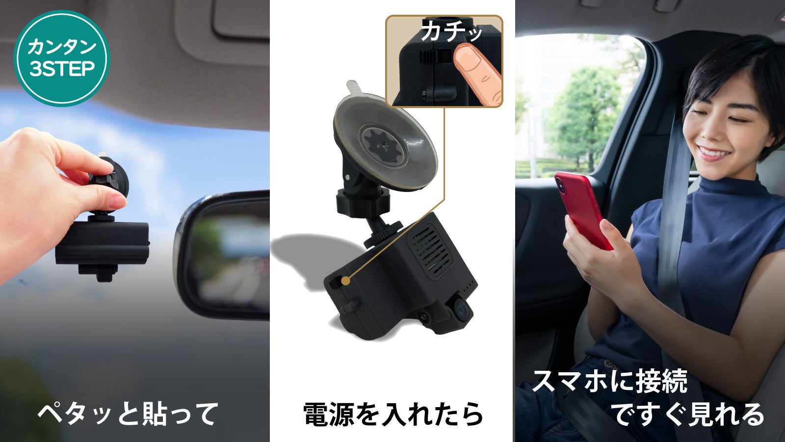【4点】ドライブレコーダーhp ドラレコ 高画質 防犯対策 360度回転 4点】ドライブレコーダーhp ドラレコ 高画質 防犯対策 360度回転