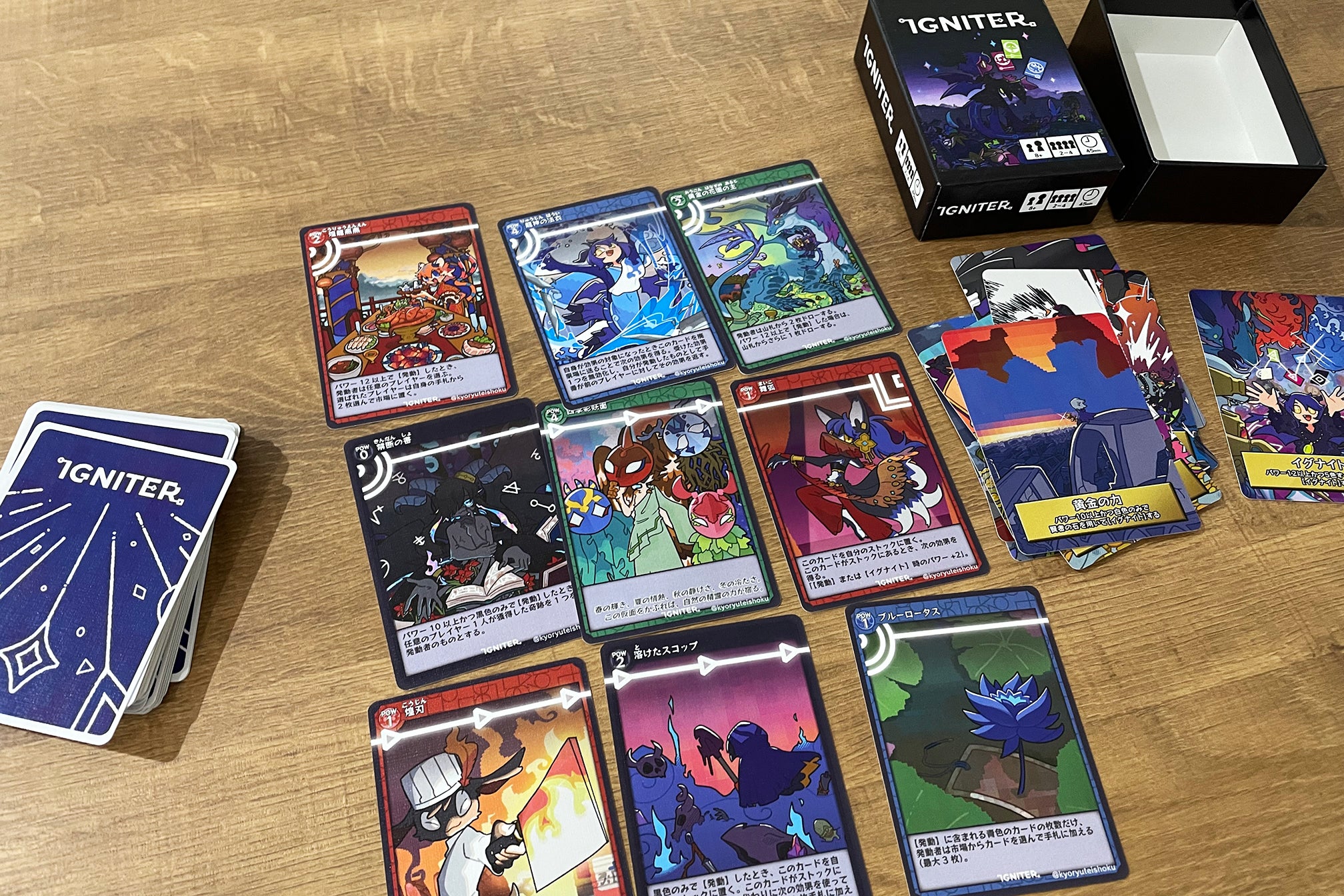 カードをつなげる新作対戦ボードゲーム『IGNITER』制作! - CAMPFIRE カードをつなげる新作対戦ボードゲーム『IGNITER』制作! - CAMPFIRE