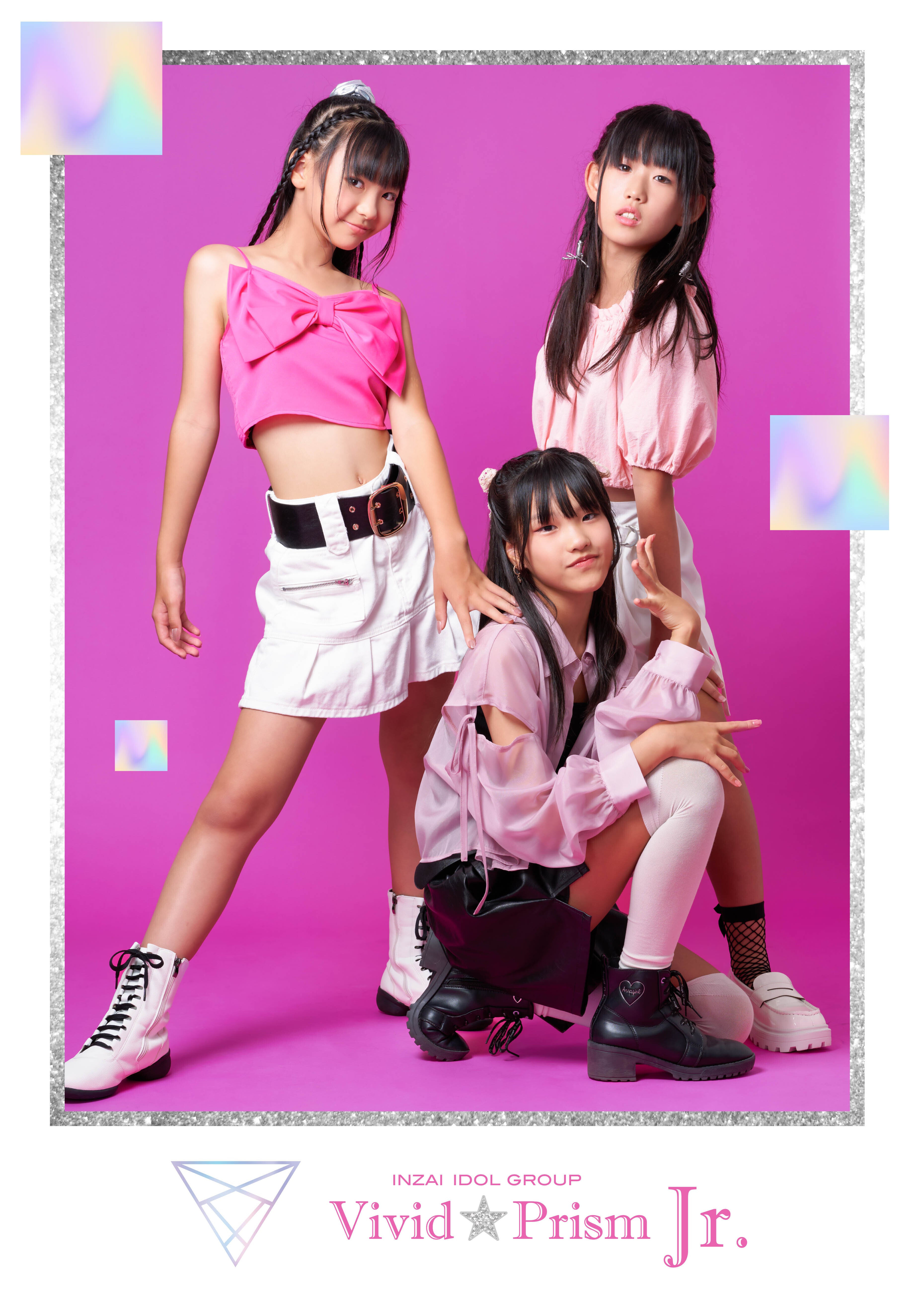 印西市をPRする社会貢献型アイドル「Vivid☆Prism」デビュー