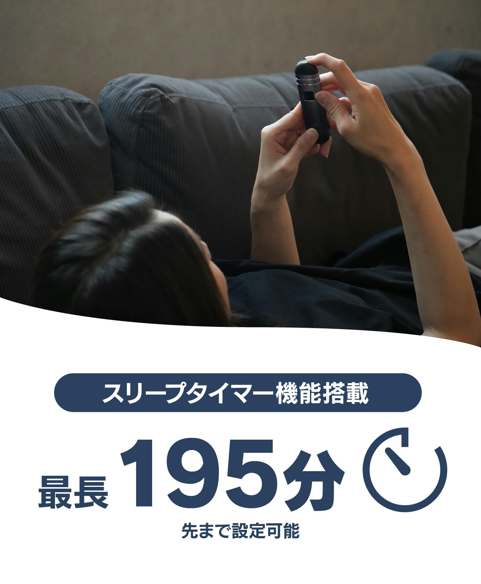 イヤホンからの解放】枕の下に挟むだけ。自分だけ聴こえる骨伝導
