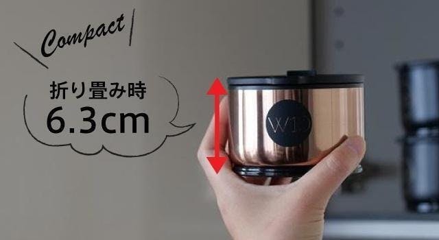世界初 エンジニア設計 折りたたみタンブラー 所有したくなる美しいボトル Campfire キャンプファイヤー 世界初 エンジニア設計 折りたたみタンブラー 所有したくなる美しいボトル Campfire キャンプファイヤー