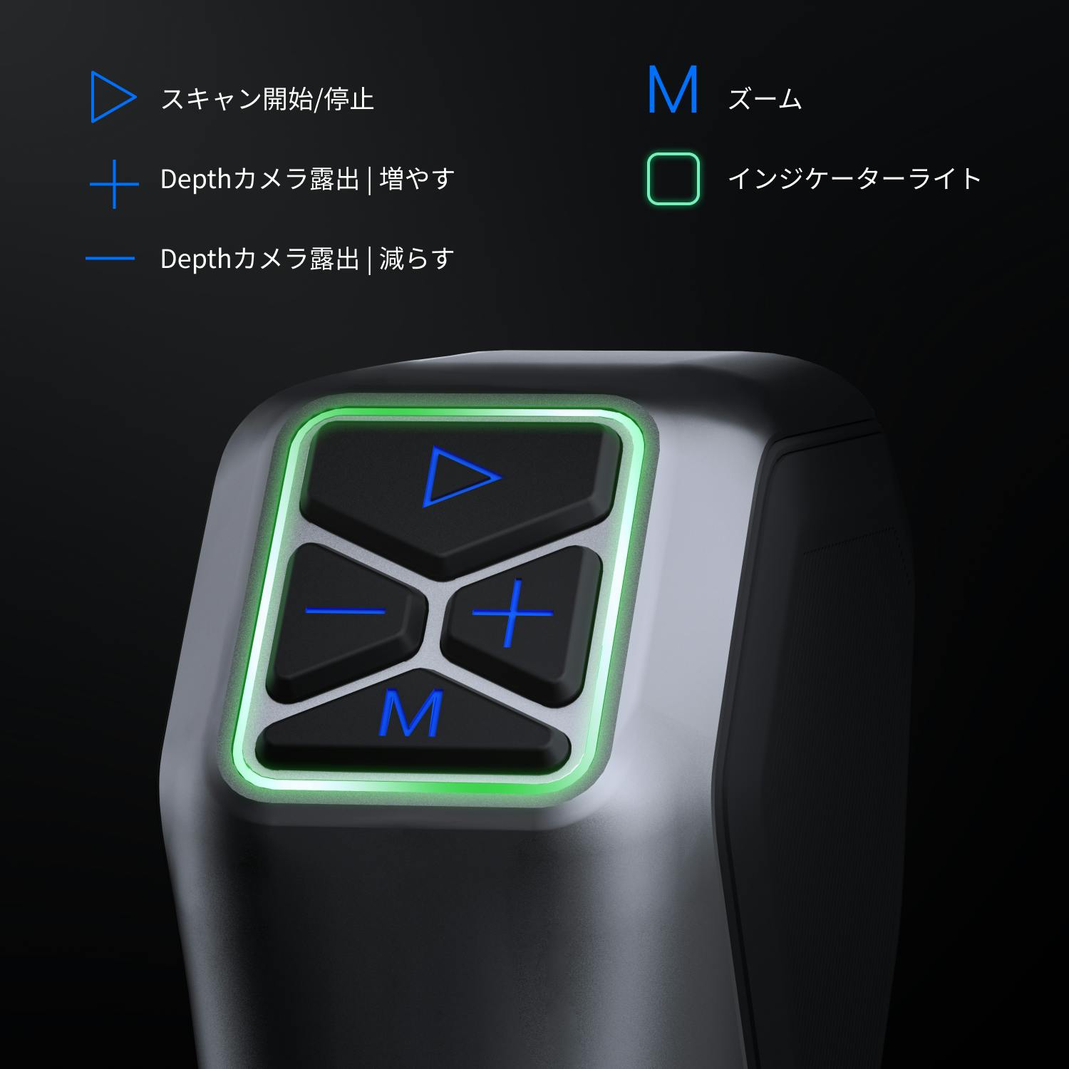 Revopoint MetroX 3Dスキャナー :レーザースキャンニングを革新 Revopoint MetroX 3Dスキャナー :レーザースキャンニングを革新