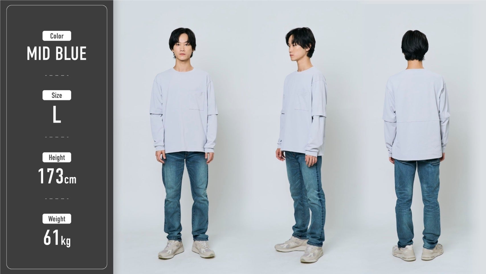 m.u.l加工デニムLサイズ 限定100着／スマホに最適6ポケット／無段階ウエスト調整／2倍