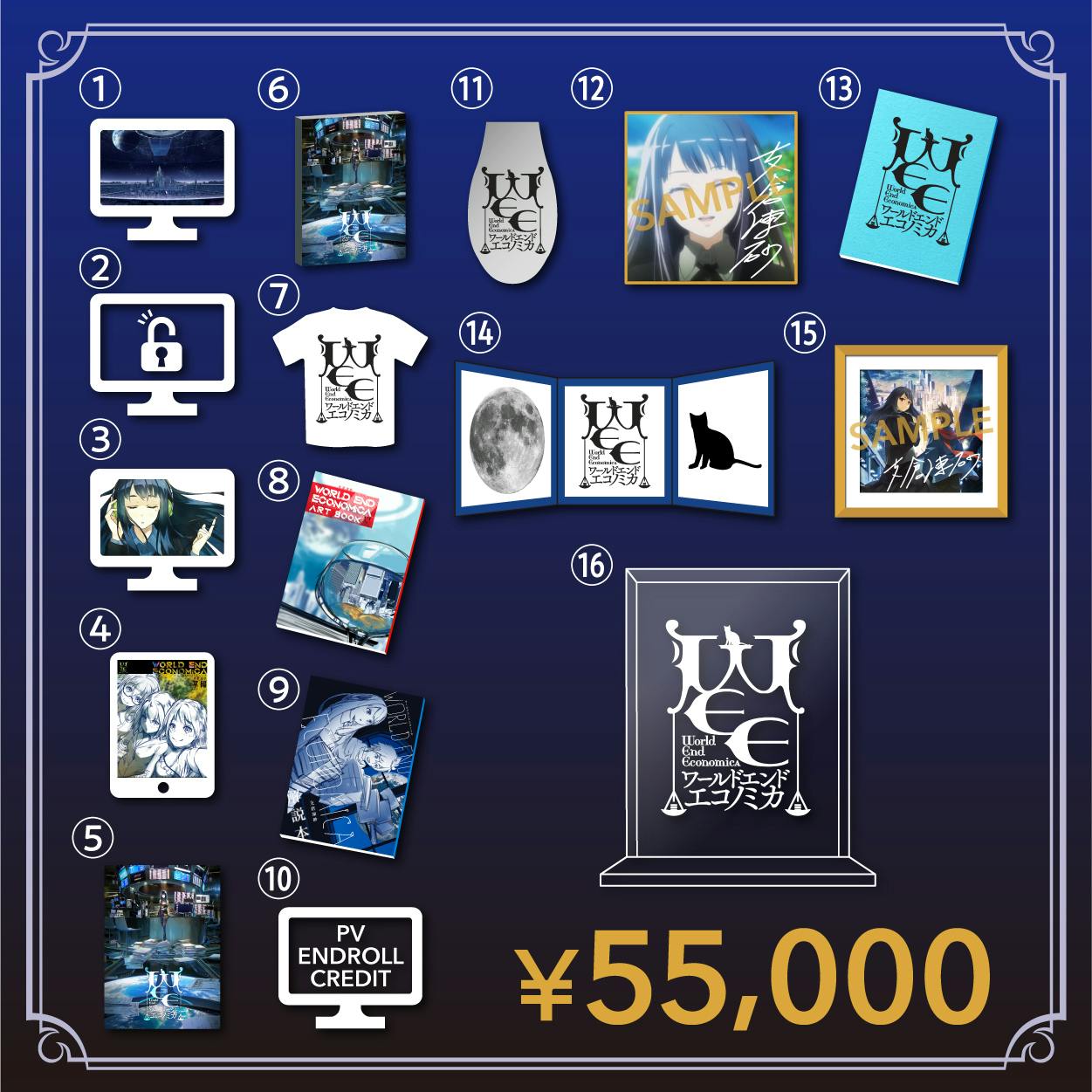 WEE_banner-14.jpg?ixlib=rails-