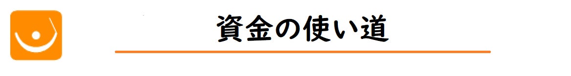 発達障害者の職場でのコミュニケーションを改善して働きやすい環境を作る Campfire キャンプファイヤー