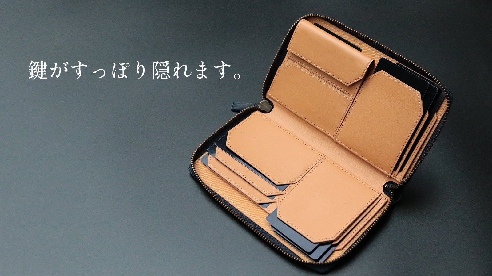 大人のための新感覚長財布】スマホも挟める多機能マルチウォレット