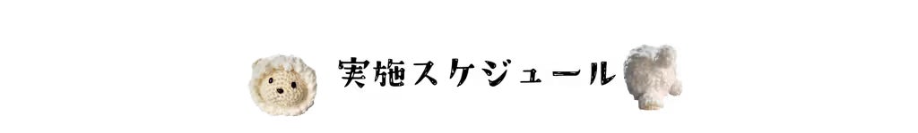 IMG_1899.png.avif