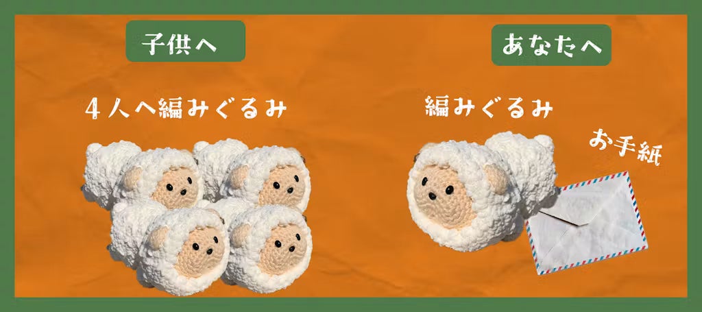 IMG_1938.png.avif