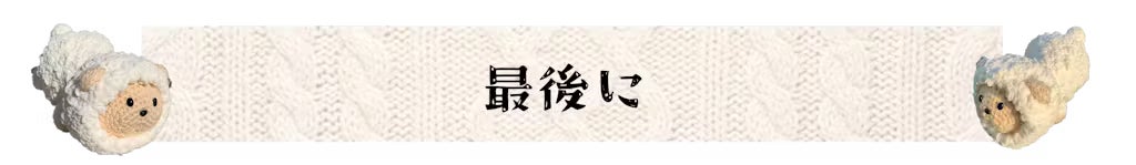 IMG_1888.png.avif