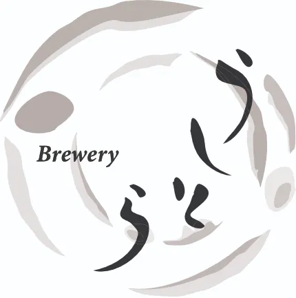 うしとらブルワリー / TOPページ