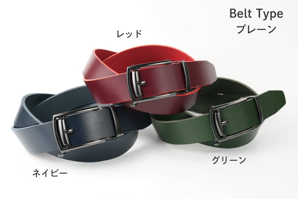 Louis Vuittonスネークバックル レザーベルト サイズ調整可能 LOUIS VUITTON - Louis Vuittonスネークバックル レザーベルト サイズ
