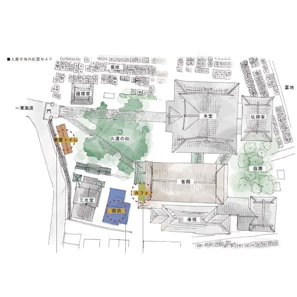 宿坊配置図