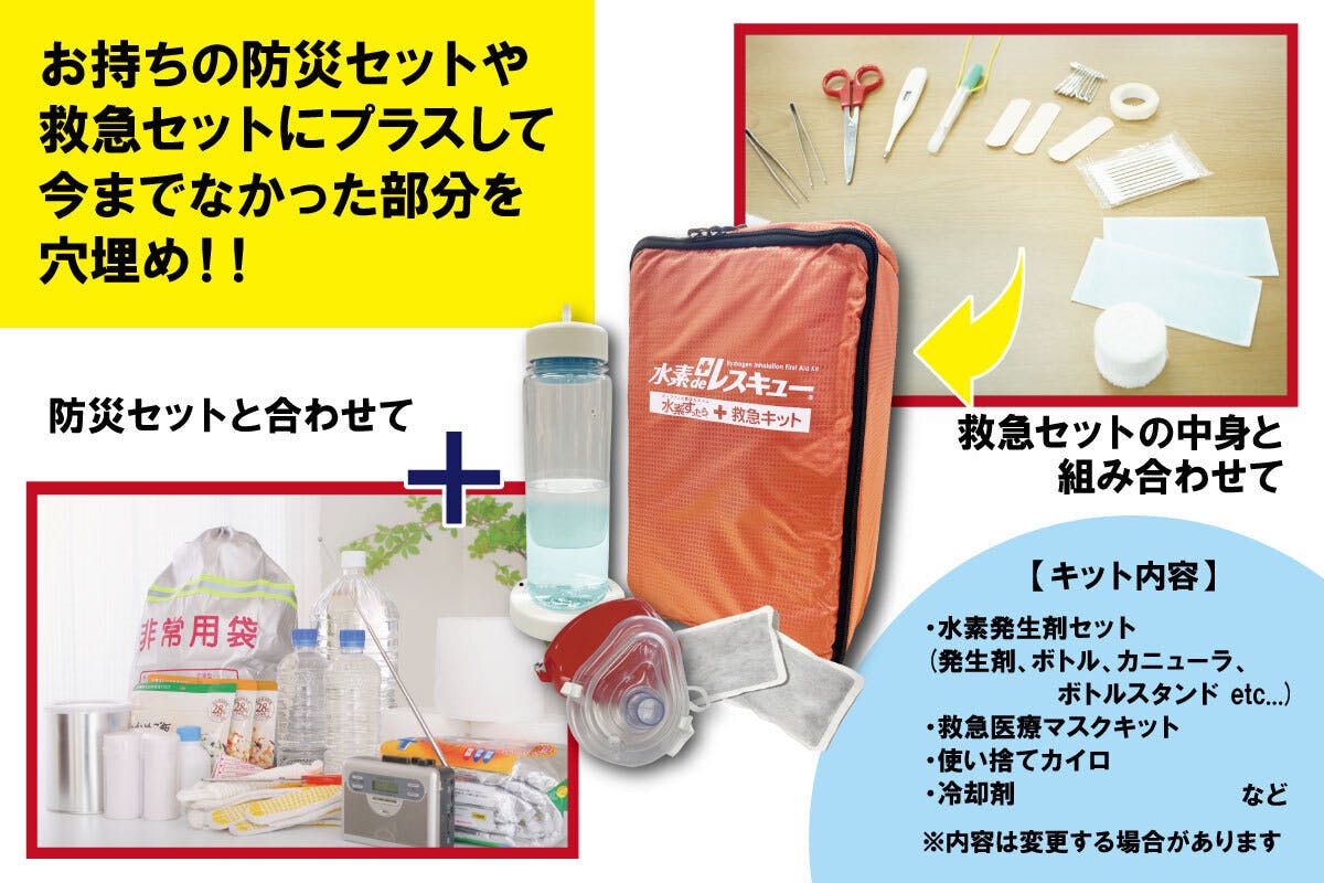 アクシス　MBTテープ 30枚　リカバリー　ボディチューニングテープ※説明書なし アクシス MBTテープ 30枚 リカバリー ボディチューニングテープ※説明書