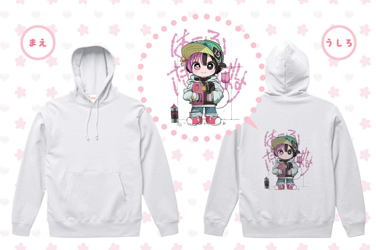 ハーフサキュバスを拾ったふぃぎゅあ化プロジェクト！ - CAMPFIRE