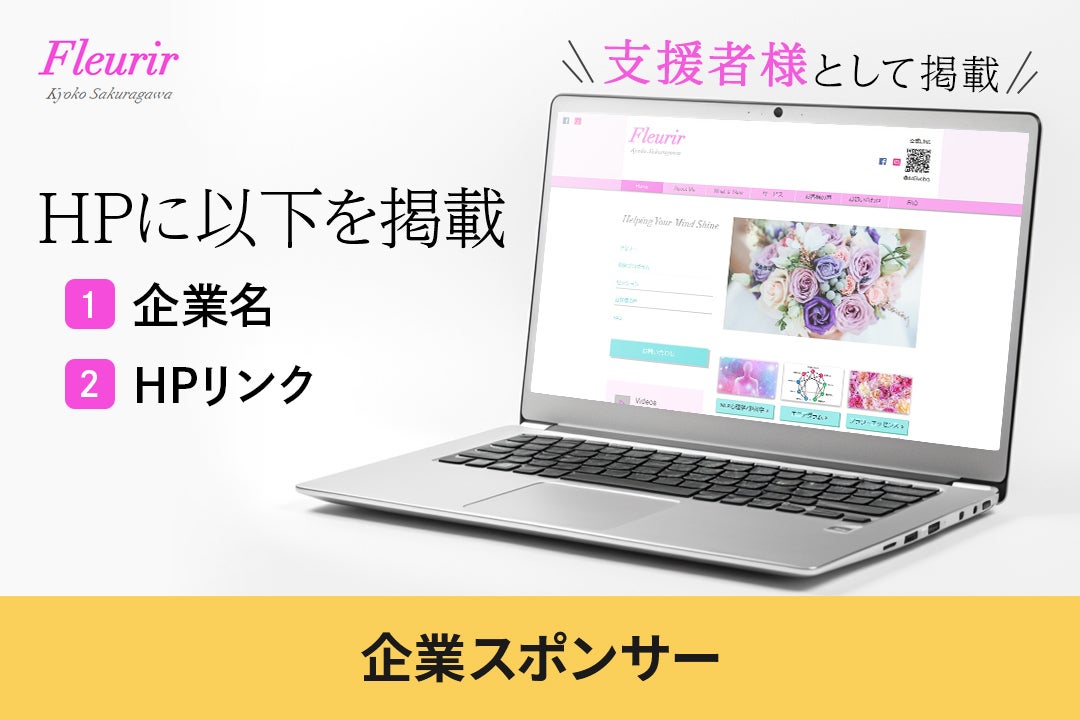 【直筆サイン入り】愛すればこそ : スクリーンの向こうから 香川京子 自分自身を大切にするメソッドが詰まった本を出版してしあわせになる人