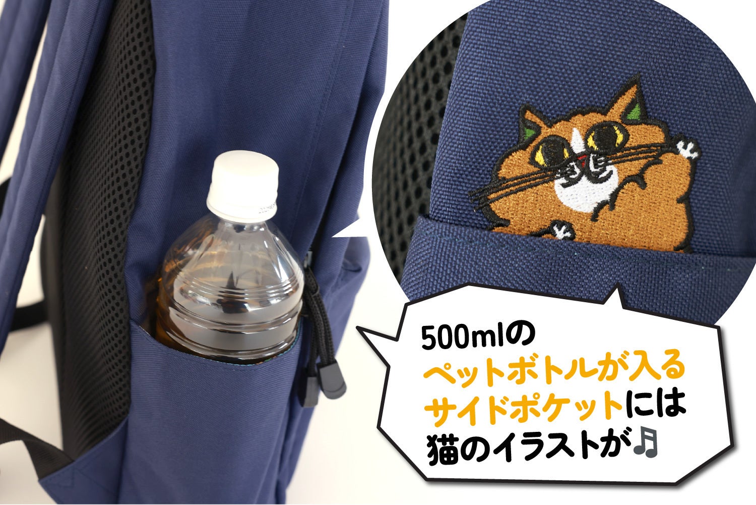 KEN × OUTDOOR PRODUCTS リュック商品化プロジェクト - CAMPFIRE