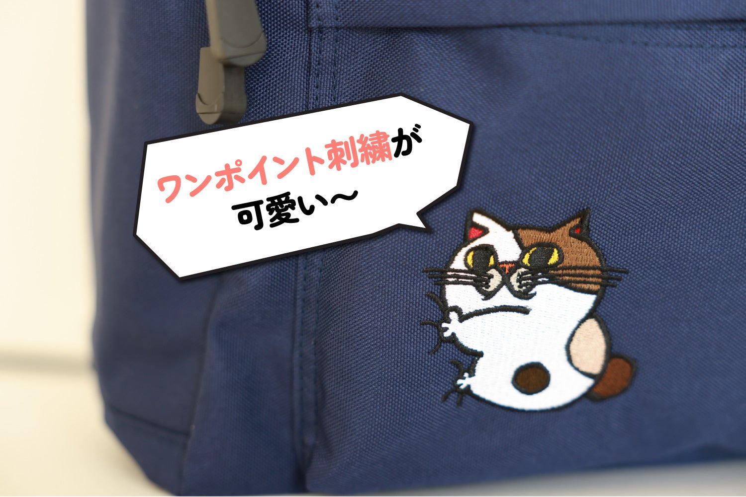KEN × OUTDOOR PRODUCTS リュック商品化プロジェクト - CAMPFIRE
