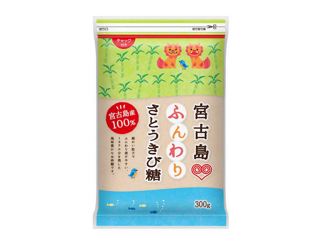 宮古島ふんわりさとうきび糖 300g