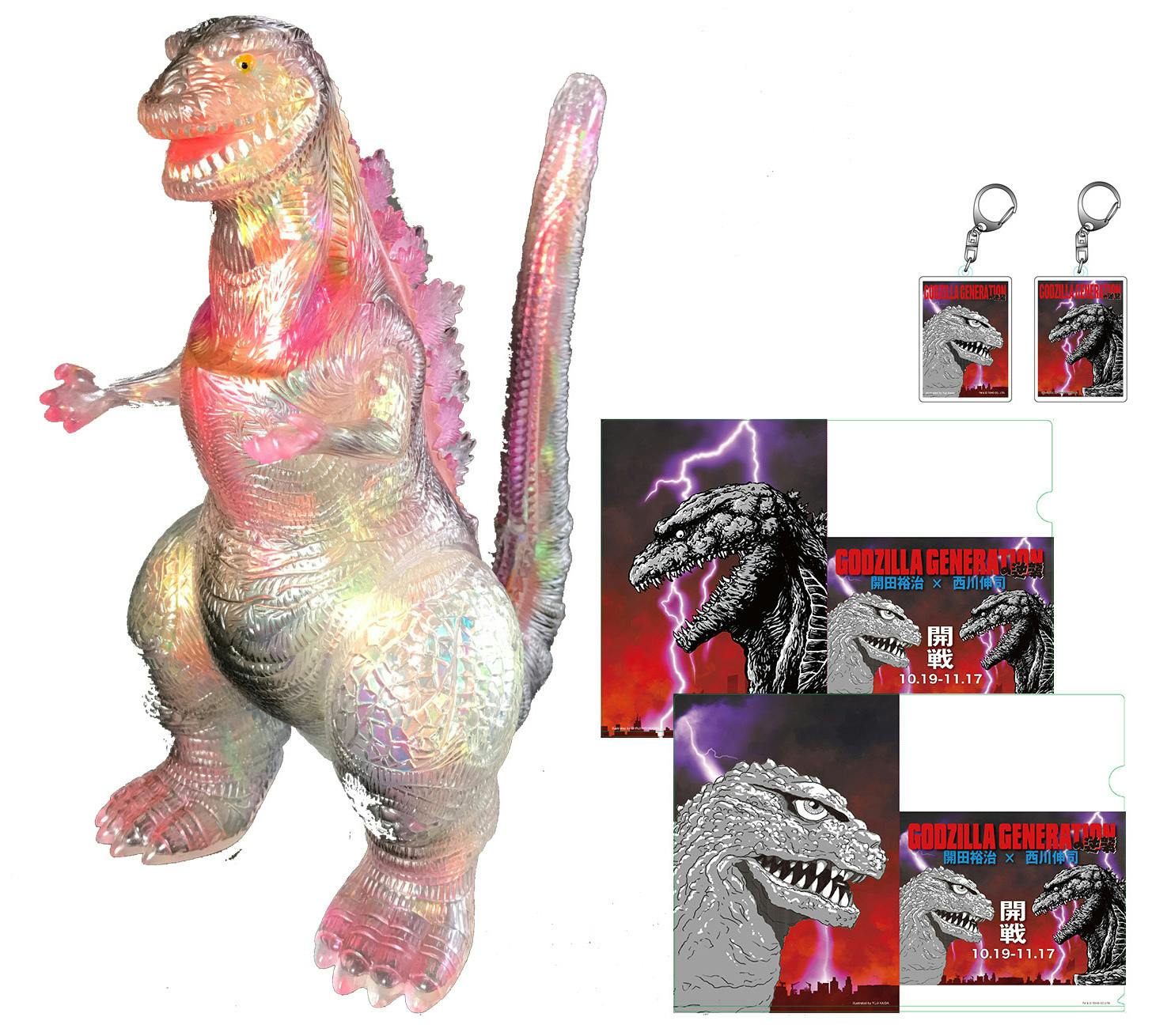 クラウドファンディング - CAMPFIRE (キャンプファイヤー)