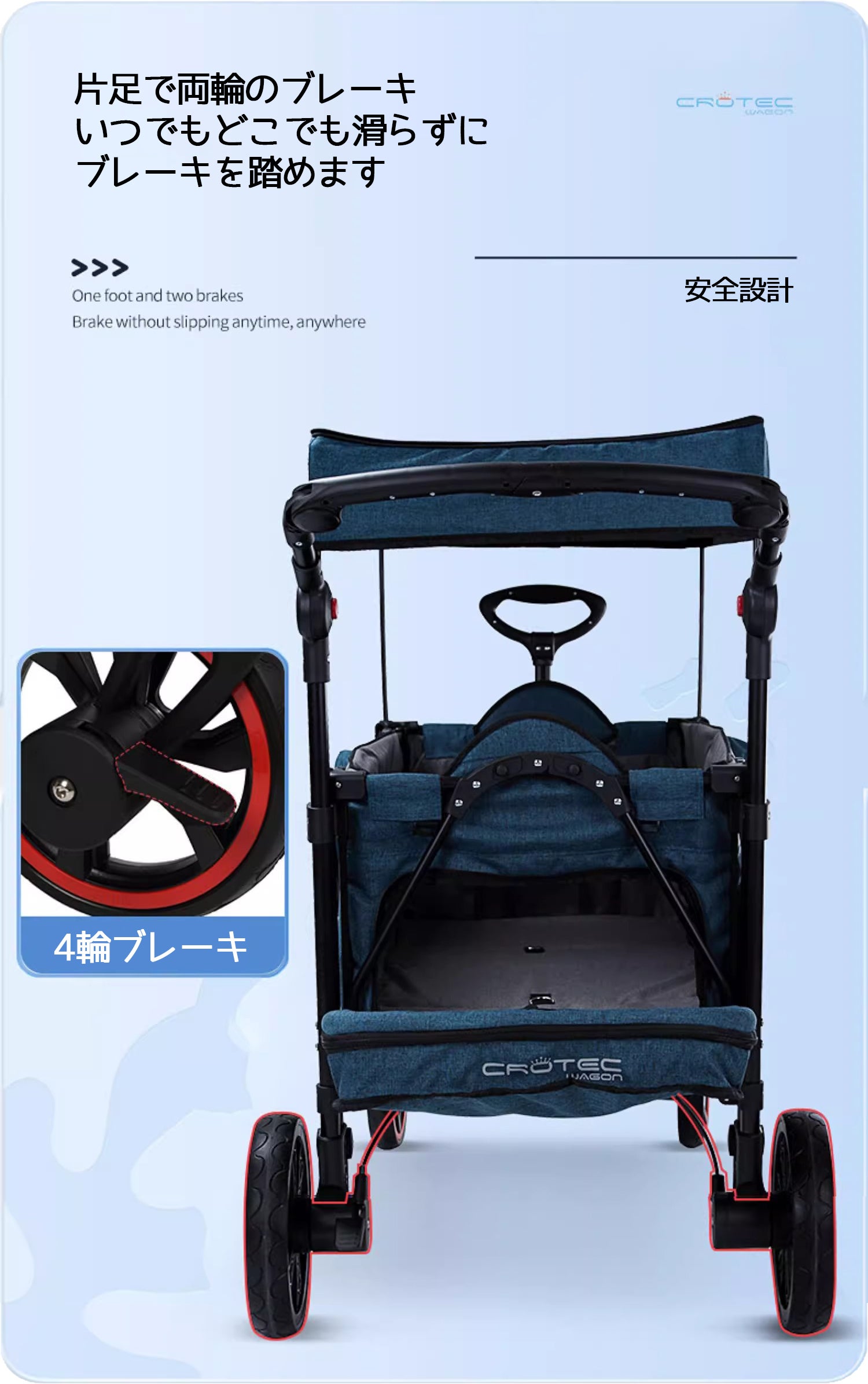 【決まりました】クロテックワゴン 楽天市場】CROTEC WAGON クロテックワゴン コンパクト キャリーワゴン