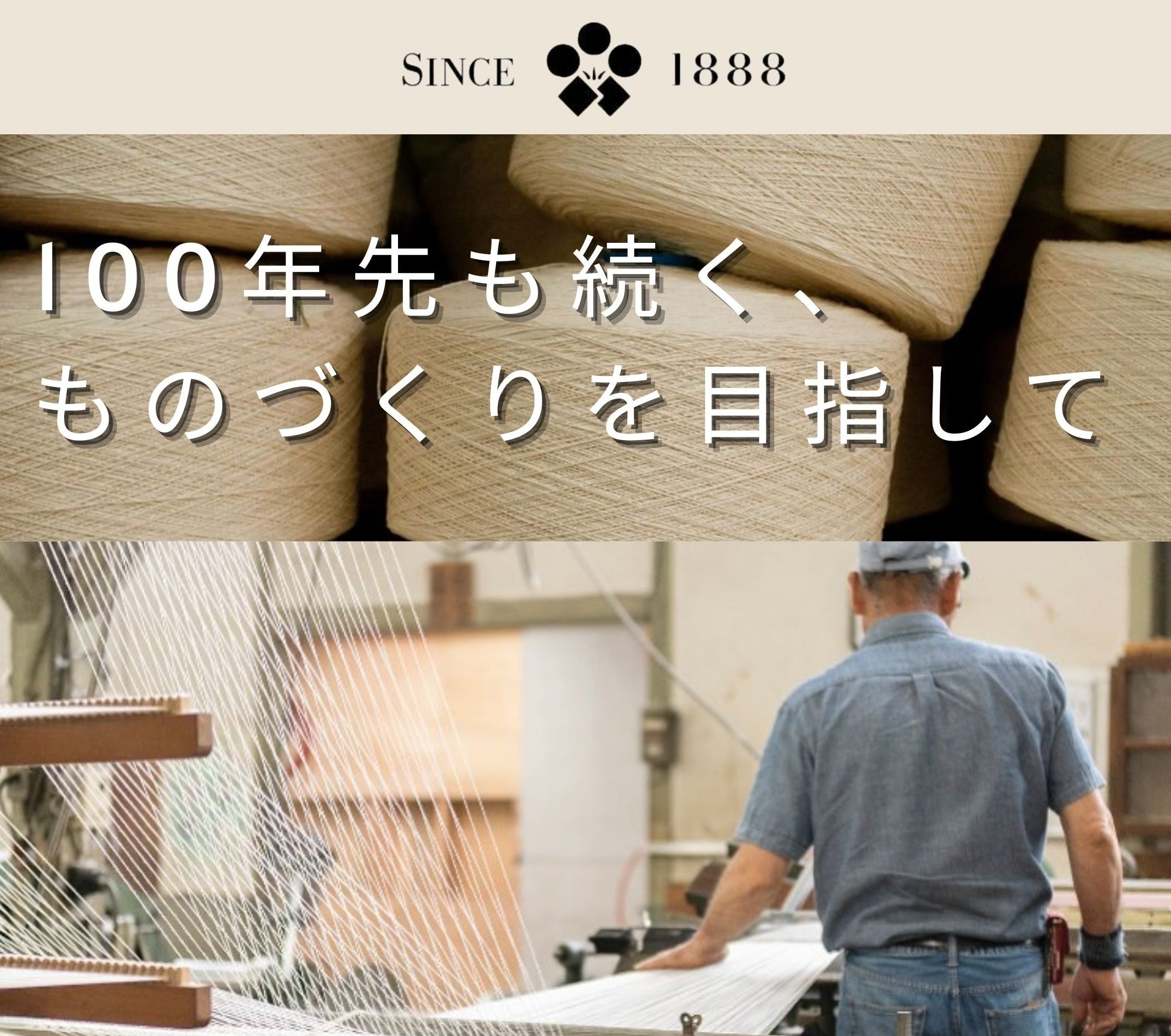 倉敷帆布の天然繊維100%、超軽量・超撥水加工の高級モバイルバッグ