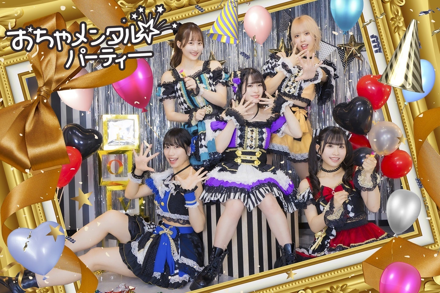 おちゃメンタル☆パーティー】Zepp Namba 応援プロジェクト - CAMPFIRE